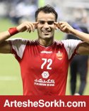 نظر سه وکیل ورزشی: بخشش بعید است شاید تخفیف بدهند! نظر سه وکیل ورزشی: بخشش بعید است شاید تخفیف بدهند!