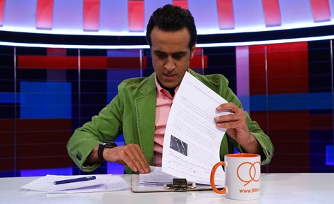 کیمیا کیمیا