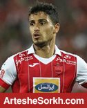 آنچه پرسپولیس از علیپور می خواهد آنچه پرسپولیس از علیپور می خواهد