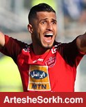 مهاجم پرسپولیس مکمل می خواهد مهاجم پرسپولیس مکمل می خواهد