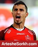 علیپور رکوردار گلزنی در تاریخ پرسپولیس شد علیپور رکوردار گلزنی در تاریخ پرسپولیس شد