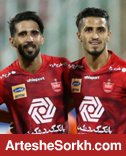 تمجدید سایت AFC از بشار تمجدید سایت AFC از بشار