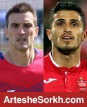 خط آتش پرسپولیس/ رقابت جذاب مهاجمان در نیم فصل دوم خط آتش پرسپولیس/ رقابت جذاب مهاجمان در نیم فصل دوم