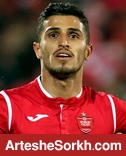 تصویر علیپور، نماد پرسپولیسی ها تصویر علیپور، نماد پرسپولیسی ها