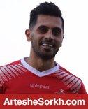 پرسپولیس عالیشاه را قرضی منتقل می کند پرسپولیس عالیشاه را قرضی منتقل می کند