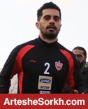 برانکو عالیشاه را از فهرست بازی با الاهلی کنار گذاشت برانکو عالیشاه را از فهرست بازی با الاهلی کنار گذاشت