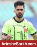 عالیشاه؛ الگوی جوانان پرسپولیس عالیشاه؛ الگوی جوانان پرسپولیس