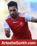عالیشاه؛ ستاره پرسپولیس در بازی های دوستانه عالیشاه؛ ستاره پرسپولیس در بازی های دوستانه