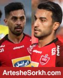 تصمیم فیفا به نفع 5 بازیکن پرسپولیس تصمیم فیفا به نفع 5 بازیکن پرسپولیس