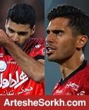 اختصاصی / چرا باید اوقاتمان تلخ شود؟ اختصاصی / چرا باید اوقاتمان تلخ شود؟