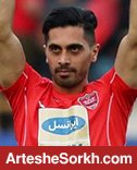 عالیشاه ماندنی شد عالیشاه ماندنی شد