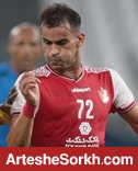 تحقق رویایی خط حمله کالدرون در پرسپولیس گل محمدی تحقق رویایی خط حمله کالدرون در پرسپولیس گل محمدی