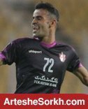 آمار رویایی آل کثیر در خط حمله پرسپولیس آمار رویایی آل کثیر در خط حمله پرسپولیس