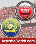 النصری ها دست به دامن تیم حقوقی منچستر سیتی شدند النصری ها دست به دامن تیم حقوقی منچستر سیتی شدند