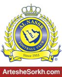 واکنش سعودی ها در قبال حکم کمیته استیناف AFC واکنش سعودی ها در قبال حکم کمیته استیناف AFC