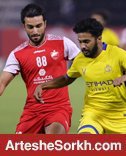 رای شکایت النصر از پرسپولیس فردا صادر می شود رای شکایت النصر از پرسپولیس فردا صادر می شود