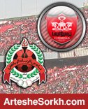بازتاب شکست الریان برابر پرسپولیس در رسانه های قطری بازتاب شکست الریان برابر پرسپولیس در رسانه های قطری