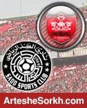 مقایسه شرایط پرسپولیس و السد/ دو پیرمرد تاثیرگذارتر! مقایسه شرایط پرسپولیس و السد/ دو پیرمرد تاثیرگذارتر!