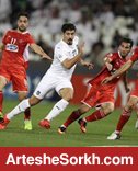 7 نکته از دیدار السد و پرسپولیس 7 نکته از دیدار السد و پرسپولیس