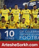 واکنش مدیر السد به همگروهی با پرسپولیس و الاهلی واکنش مدیر السد به همگروهی با پرسپولیس و الاهلی