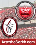 نخستین شکست پرسپولیس برابر الوحده رقم خورد نخستین شکست پرسپولیس برابر الوحده رقم خورد