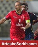 چنل نیوز: گل حسینی شروع پیروزمندانه پرسپولیس را تضمین کرد چنل نیوز: گل حسینی شروع پیروزمندانه پرسپولیس را تضمین کرد