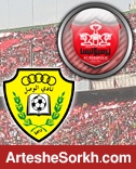 الوصل - پرسپولیس؛ امید به آتش بازی شاگردان برانکو مقابل حریف زخم خورده الوصل - پرسپولیس؛ امید به آتش بازی شاگردان برانکو مقابل حریف زخم خورده