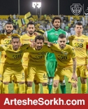ترکیب الوصل امارات مشخص شد ترکیب الوصل امارات مشخص شد