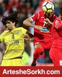 پرسپولیس - الوصل؛ شام آخر 96 به میزبانی رودلفو پرسپولیس - الوصل؛ شام آخر 96 به میزبانی رودلفو
