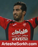 امیری: از لقب جدیدی که هواداراان پرسپولیس داده اند خوشم می آید / اولین دربی ام را تجربه می كنم امیری: از لقب جدیدی که هواداراان پرسپولیس داده اند خوشم می آید / اولین دربی ام را تجربه می كنم