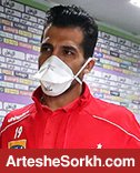 امیری: الکی پرسپولیس را زیر فشار نبرید امیری: الکی پرسپولیس را زیر فشار نبرید
