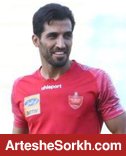 امیری: بچه ها هم قسم شدند جمعه قهرمانی قطعی کنیم امیری: بچه ها هم قسم شدند جمعه قهرمانی قطعی کنیم