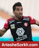 یاد ضربه فن پرسی در آزادی زنده شد یاد ضربه فن پرسی در آزادی زنده شد
