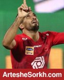 امیری: افتخار می کنم 1فصل دیگر در خدمت پرسپولیس هستم امیری: افتخار می کنم 1فصل دیگر در خدمت پرسپولیس هستم