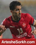 امیری و بازگشت به فرآیند هجومی با پست جدید امیری و بازگشت به فرآیند هجومی با پست جدید