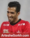 امیری با پرسپولیس به 100 بازی در لیگ برتر رسید امیری با پرسپولیس به 100 بازی در لیگ برتر رسید