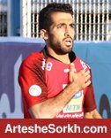 امیری حسابش را صاف کرد امیری حسابش را صاف کرد