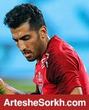 امیری گل زد؛ مثل یورگن کلینزمن امیری گل زد؛ مثل یورگن کلینزمن