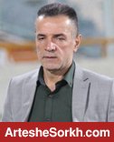 انصاری فرد: پرسپولیس خواهان برقراری شرایط عادلانه است انصاری فرد: پرسپولیس خواهان برقراری شرایط عادلانه است