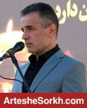 قول انصاریفرد به بازیکنان؛ پاداش قبل از دربی قول انصاریفرد به بازیکنان؛ پاداش قبل از دربی