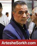 انصاری فرد و مشکلات تمام نشدنی پرسپولیس انصاری فرد و مشکلات تمام نشدنی پرسپولیس
