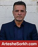 انصاری فرد از هیئت مدیره پرسپولیس اختیارتام گرفت انصاری فرد از هیئت مدیره پرسپولیس اختیارتام گرفت