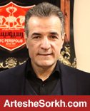 انصاری فرد: خیال هواداران راحت، پرسپولیس قبراق و سرحال است انصاری فرد: خیال هواداران راحت، پرسپولیس قبراق و سرحال است