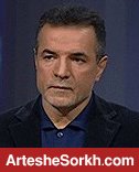 مداحی انصاری فرد در روز تاسوعای حسینی مداحی انصاری فرد در روز تاسوعای حسینی