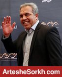عرب: پول برانکو بین بازیکنان پخش شد عرب: پول برانکو بین بازیکنان پخش شد