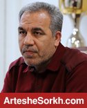 عرب: با انتخاب اعضای هیات مدیره هزینه هایمان را ارائه خواهیم داد عرب: با انتخاب اعضای هیات مدیره هزینه هایمان را ارائه خواهیم داد