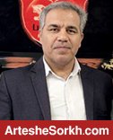 عرب: روز قبل از بازی خواستار لغو آن شدند اما تیم به اهواز رفته بود عرب: روز قبل از بازی خواستار لغو آن شدند اما تیم به اهواز رفته بود