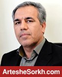 عرب به اردوی تیم می رود عرب به اردوی تیم می رود