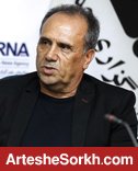 عربشاهی: پرسپولیس به خوبی از داشته هایش استفاده نمی کند عربشاهی: پرسپولیس به خوبی از داشته هایش استفاده نمی کند