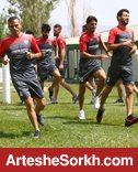 تمرین سبک پرسپولیسی ها در محوطه هتل تمرین سبک پرسپولیسی ها در محوطه هتل